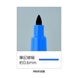 RESEARCH LAB PEN Alcohol - Resistant Marker / KOKUYO - bungu