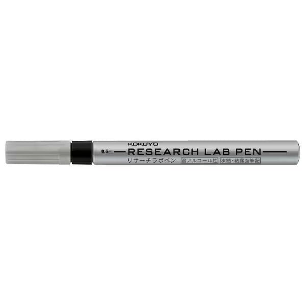 Science Lab Marker RESEARCH LAB PEN Alcohol-Resistant Marker / KOKUYO – bungu