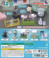 Research Mascot Vol. 5 Gacha Capsule - bungu