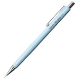 Retrico Sharp Mechanical Pencil / SAKURA - bungu