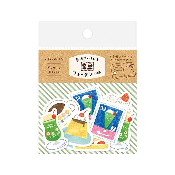 Retro Cafe Washi Flake Stickers / Furukawa Shiko - bungu