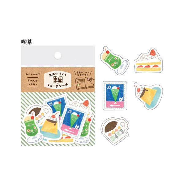 Retro Cafe Washi Flake Stickers / Furukawa Shiko - bungu