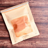 Retro Flat Paper Bags 10 - Pack / Kinokosya - bungu