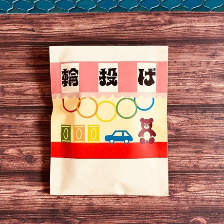 Retro Flat Paper Bags 10 - Pack / Kinokosya - bungu