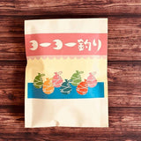 Retro Flat Paper Bags 10 - Pack / Kinokosya - bungu