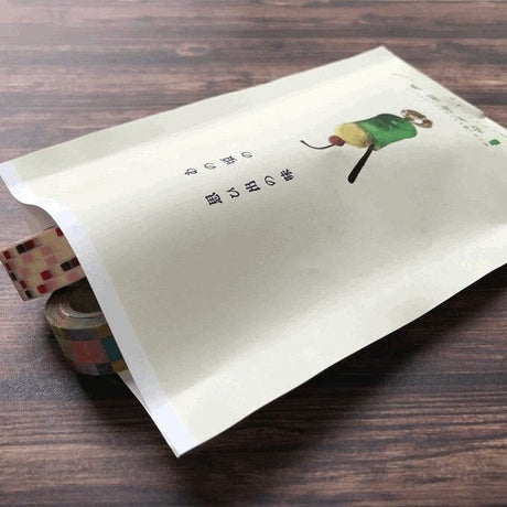 Retro Flat Paper Bags 10 - Pack / Kinokosya - bungu
