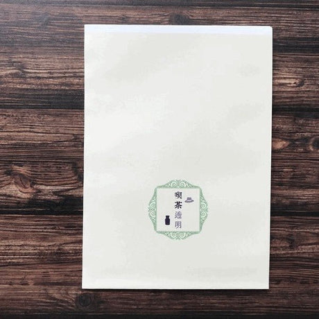 Retro Flat Paper Bags 10 - Pack / Kinokosya - bungu