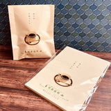 Retro Flat Paper Bags 10 - Pack / Kinokosya - bungu
