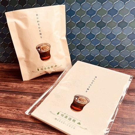 Retro Flat Paper Bags 10 - Pack / Kinokosya - bungu