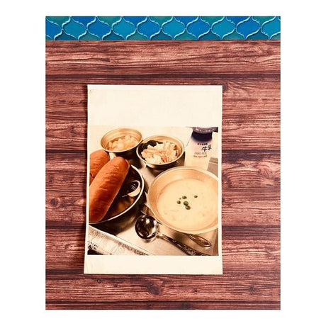 Retro Flat Paper Bags 10 - Pack / Kinokosya - bungu