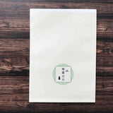 Retro Flat Paper Bags 10 - Pack / Kinokosya - bungu