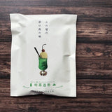 Retro Flat Paper Bags 10 - Pack / Kinokosya - bungu