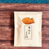 Retro Flat Paper Bags 10 - Pack / Kinokosya - bungu