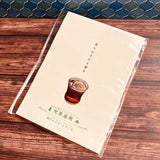 Retro Flat Paper Bags 10 - Pack / Kinokosya - bungu