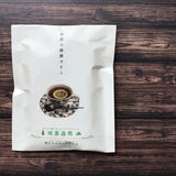Retro Flat Paper Bags 10 - Pack / Kinokosya - bungu
