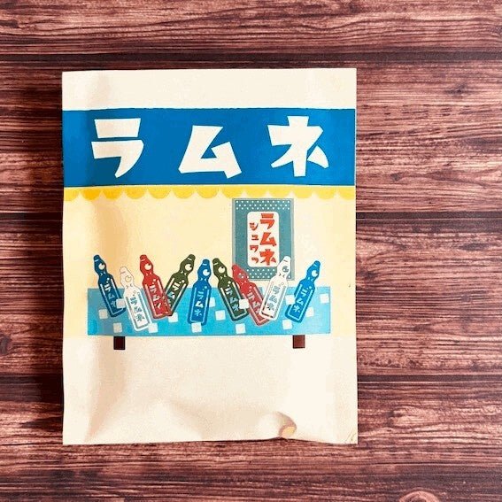 Retro Flat Paper Bags 10 - Pack / Kinokosya - bungu