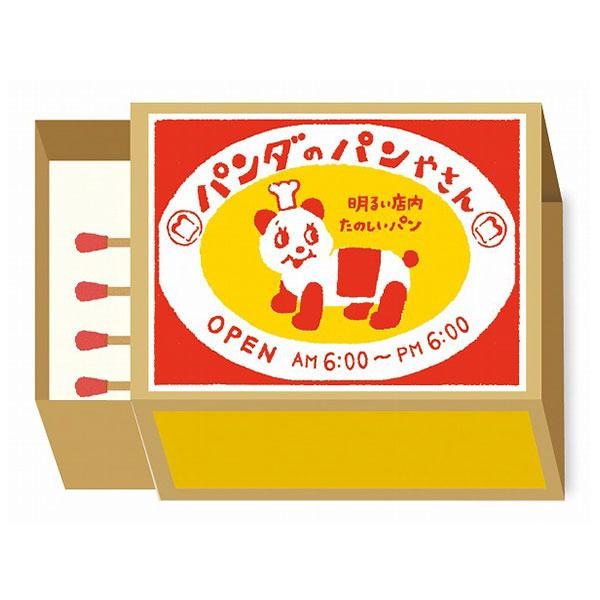 Vintage Face MONOSASHI 元箱付 美品 Retro Box Memo Collection 1 / Furukawashiko – bungu