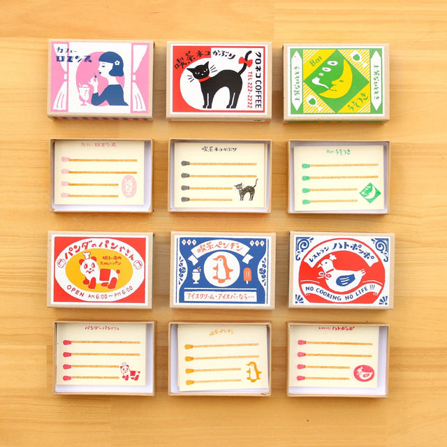 Retro Matchbox Memo / Furukawa Shiko - bungu