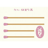 Retro Matchbox Memo / Furukawa Shiko - bungu