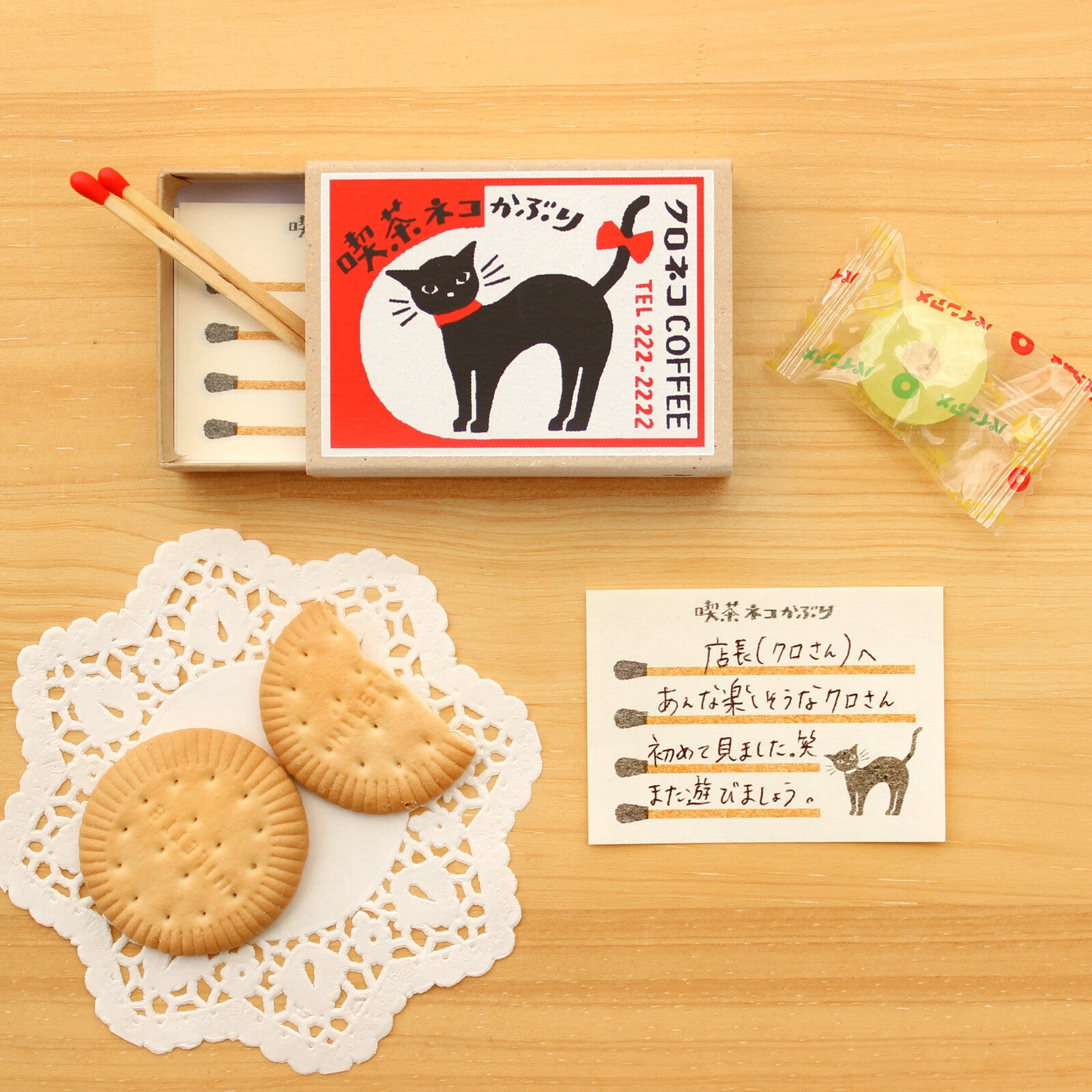 Asami Matsuo  箱24B Retro Box Memo / Furukawa Shiko – bungu