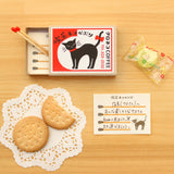 Retro Matchbox Memo / Furukawa Shiko - bungu