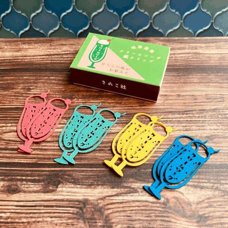 Retro Paper Clips 8 - Pack / Kinokosya - bungu