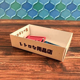 Retro Paper Clips 8 - Pack / Kinokosya - bungu