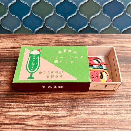 Retro Paper Clips 8 - Pack / Kinokosya - bungu