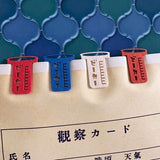 Retro Paper Clips 8 - Pack / Kinokosya - bungu