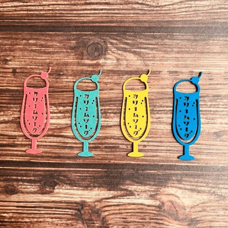 Retro Paper Clips 8 - Pack / Kinokosya - bungu