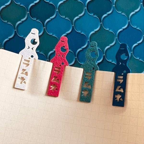 Retro Paper Clips 8 - Pack / Kinokosya - bungu