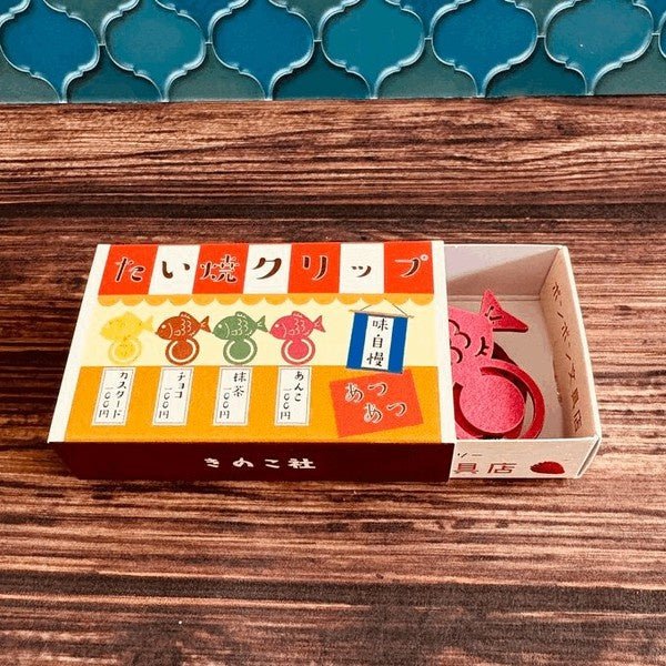 Retro Paper Clips 8 - Pack / Kinokosya - bungu