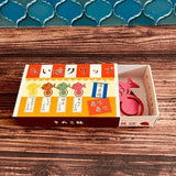 Retro Paper Clips 8 - Pack / Kinokosya - bungu