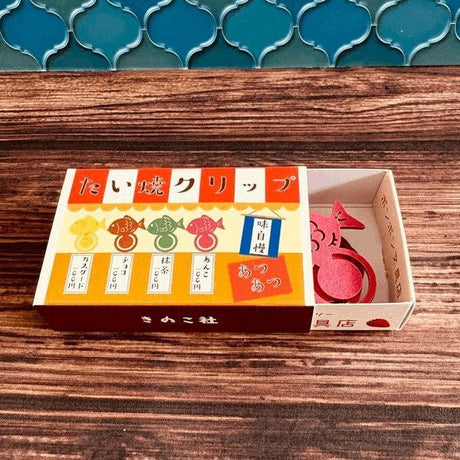 Retro Paper Clips 8 - Pack / Kinokosya - bungu