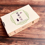 Retro Paper Clips 8 - Pack / Kinokosya - bungu