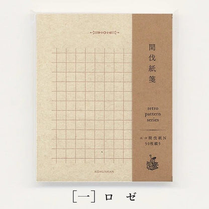 Retro Pattern Series Eco Thinning Paper Notebook / Kohunkan Kappansho - bungu