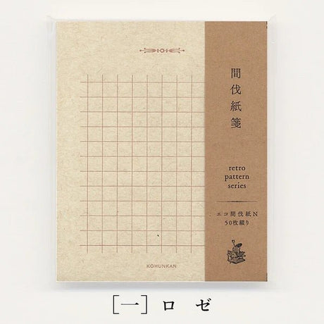 Retro Pattern Series Eco Thinning Paper Notebook / Kohunkan Kappansho - bungu