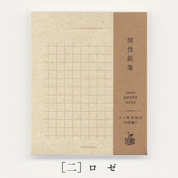 Retro Pattern Series Eco Thinning Paper Notebook / Kohunkan Kappansho - bungu