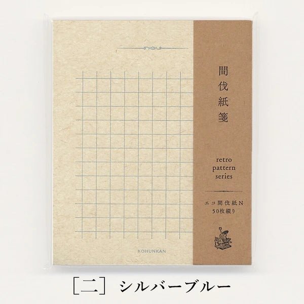 Retro Pattern Series Eco Thinning Paper Notebook / Kohunkan Kappansho - bungu