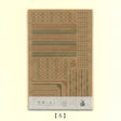 Retro Pattern Series Kraft Paper 3 Pieces / Kohunkan Kappansho - bungu
