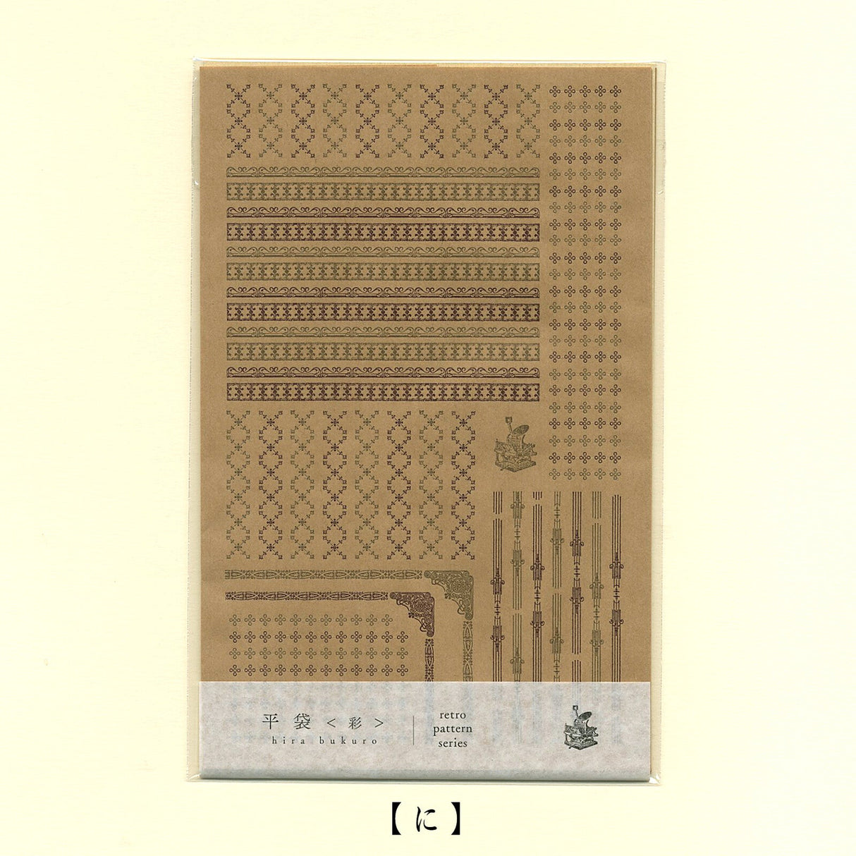 Retro Pattern Series Kraft Paper 3 Pieces / Kohunkan Kappansho - bungu