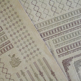 Retro Pattern Series Kraft Paper 3 Pieces / Kohunkan Kappansho - bungu