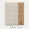 Retro Pattern Series Nostalgic Texture Straw Writing Paper Neon / Kohunkan Kappansho - bungu