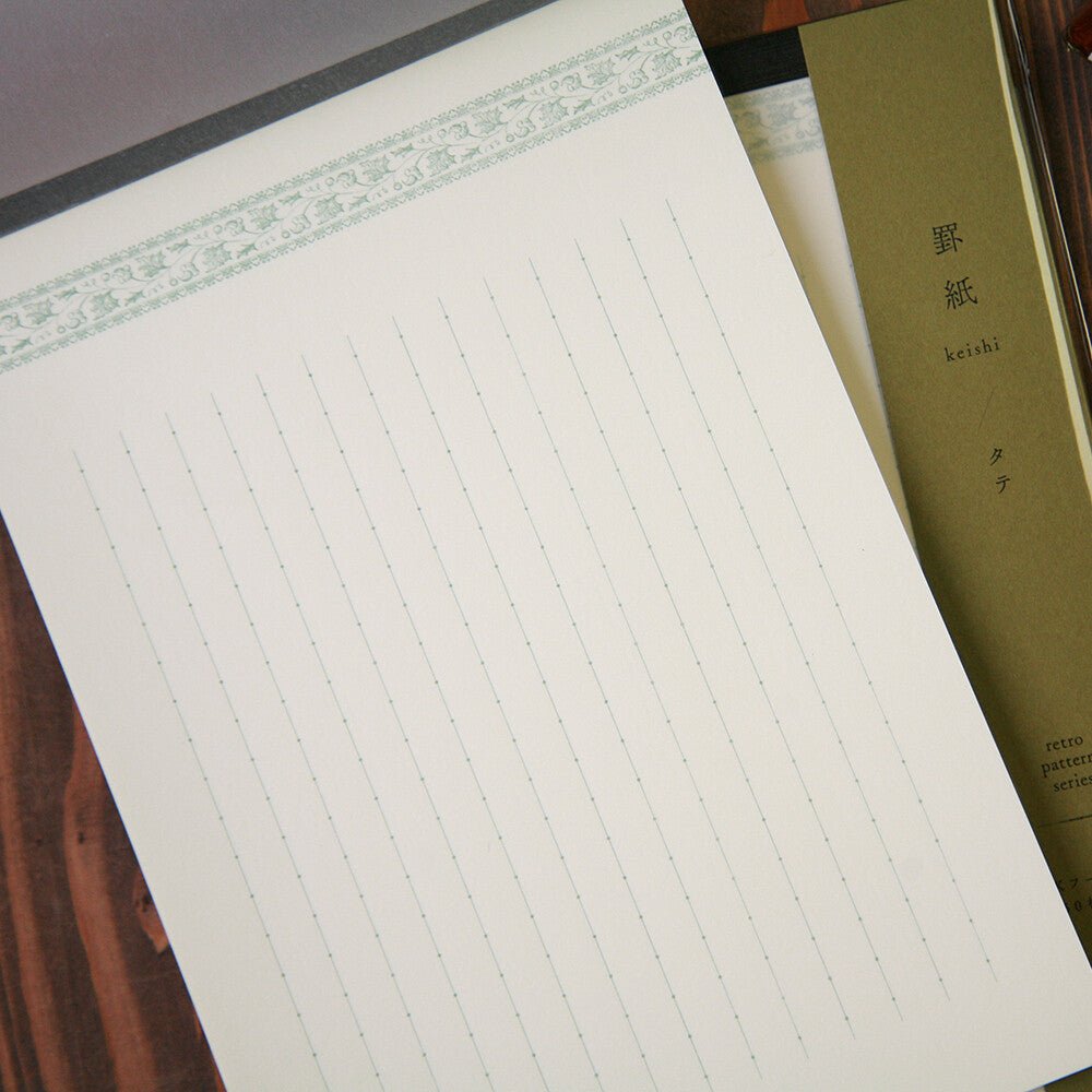 Retro Pattern Series Simple & Retro Lined Paper / Kohunkan Kappansho - bungu