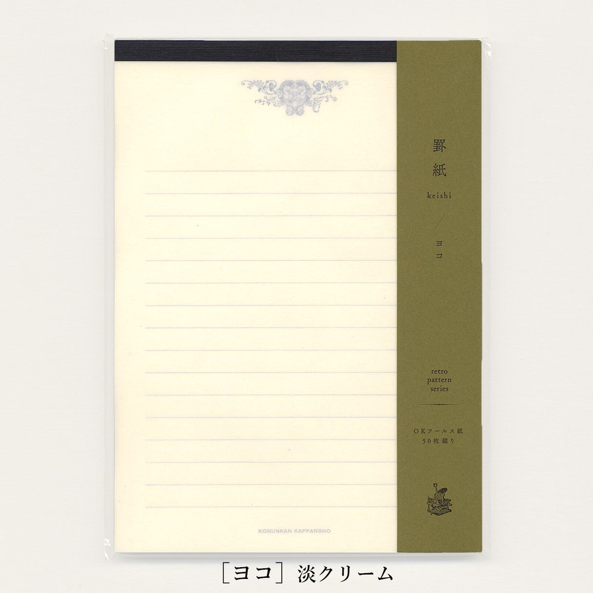 Retro Pattern Series Simple & Retro Lined Paper / Kohunkan Kappansho - bungu