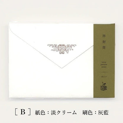 Retro Pattern Series Western Envelopes / Kohunkan Kappansho - bungu