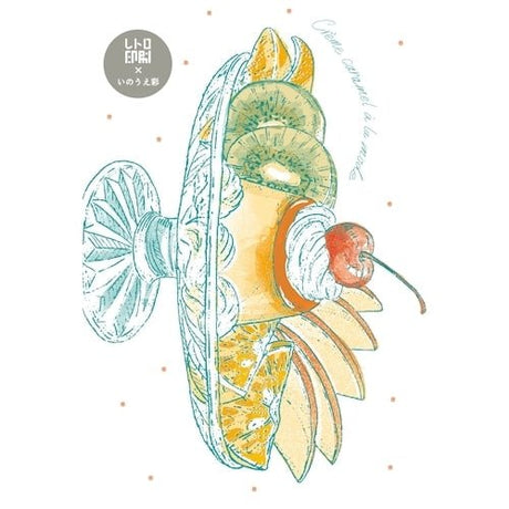 Retro Print Postcard Sweets Series / Furukawashiko - bungu