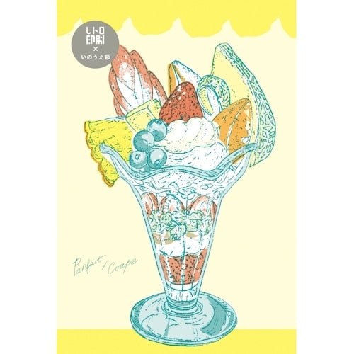Retro Print Postcard Sweets Series / Furukawashiko - bungu