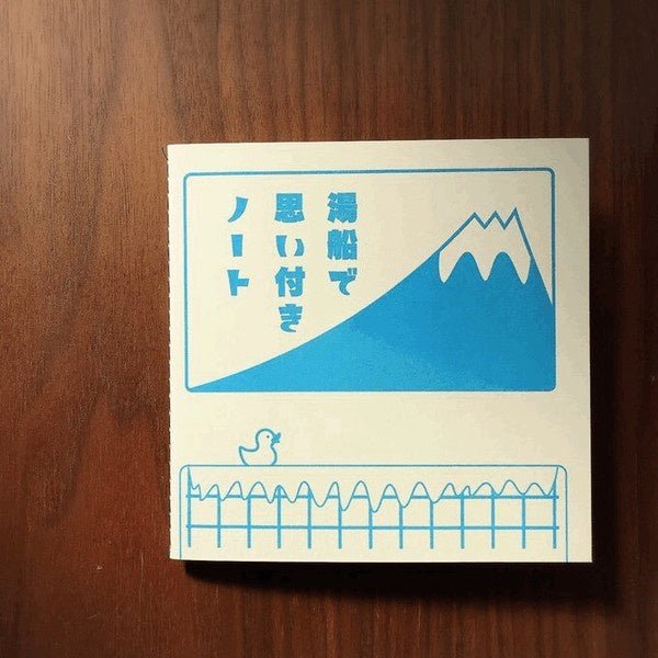 Retro Riso Notebooks Collection / Kinokosya - bungu