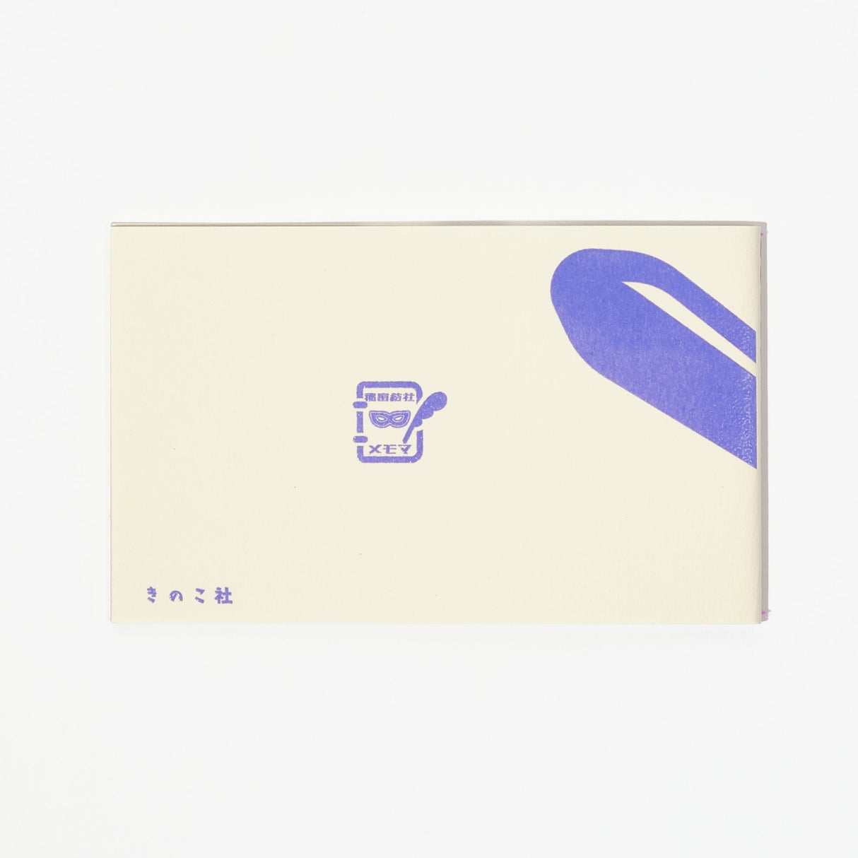 Retro Riso Notebooks Collection / Kinokosya - bungu